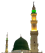 Madinah